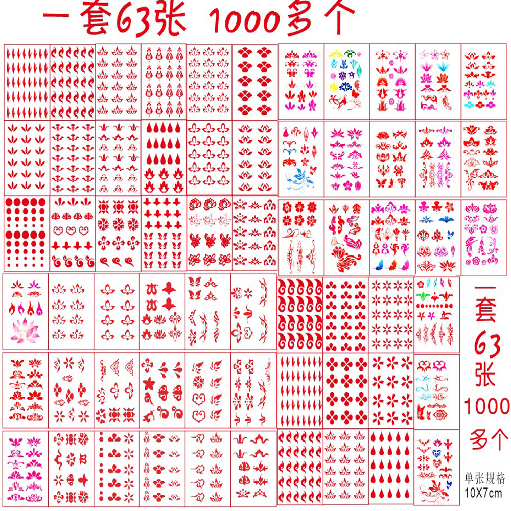 Forehead sticker Ancient Dress Brow with Antique Wind Brow and Flowers Narrow tattoo stickers for men and women Waterproof Lasting