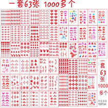 Forehead sticker Ancient Dress Brow with Antique Wind Brow and Flowers Narrow tattoo stickers for men and women Waterproof Lasting