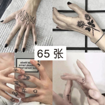 Cool tattoo stickers ins Wind fingers dark dark simple neck wrist tattoo stickers waterproof men and women personality lasting tide