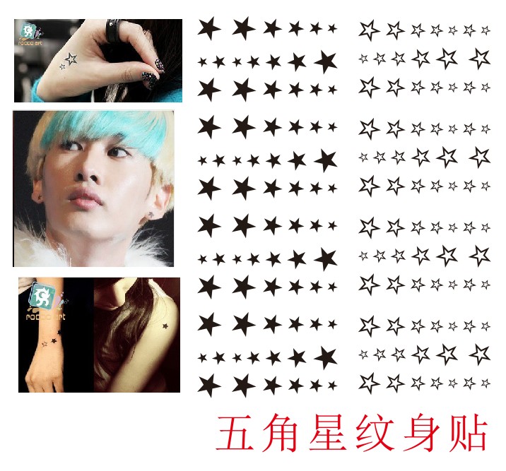 Five-pointed star tattoo stickers star tattoo Lee Hyuk-jae ears small fresh tattoo Korean couple men and women waterproof