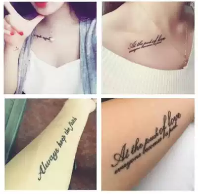 Personality English letter arm tattoo sticker men waterproof long-lasting female tattoo small sticker collarbone leg simulation