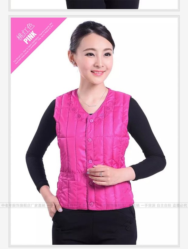 Mùa thu và mùa đông phụ nữ trung niên mới cotton dày vest ấm áo vest cotton vest thời trang mẹ mùa đông đồ ngủ trung niên