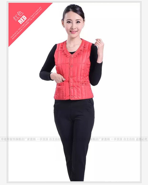 Mùa thu và mùa đông phụ nữ trung niên mới cotton dày vest ấm áo vest cotton vest thời trang mẹ mùa đông đồ ngủ trung niên
