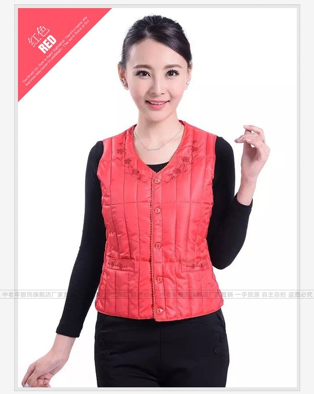 Mùa thu và mùa đông phụ nữ trung niên mới cotton dày vest ấm áo vest cotton vest thời trang mẹ mùa đông đồ ngủ trung niên