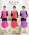 Mùa thu và mùa đông phụ nữ trung niên mới cotton dày vest ấm áo vest cotton vest thời trang mẹ mùa đông đồ ngủ trung niên Quần áo của mẹ