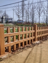 Cement imitation wood fence garden altar lawn fence concrete guardrail new rural vegetable garden greening belt fence railing