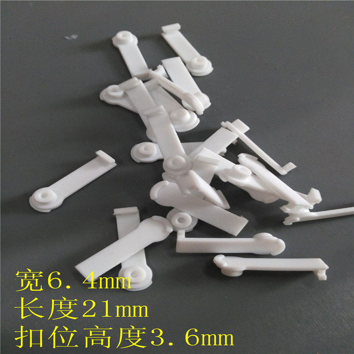 Connecteur pour téléphone portable - Ref 322583 Image 10