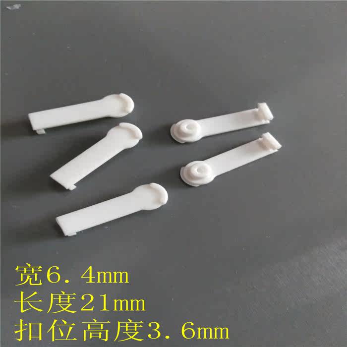 Connecteur pour téléphone portable - Ref 322583 Image 6