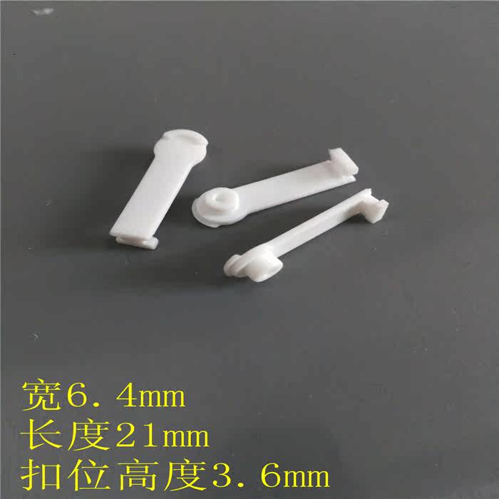 Connecteur pour téléphone portable - Ref 322583 Image 8