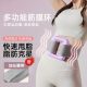 Fascia ring massager shoulder and neck yoga ring massage