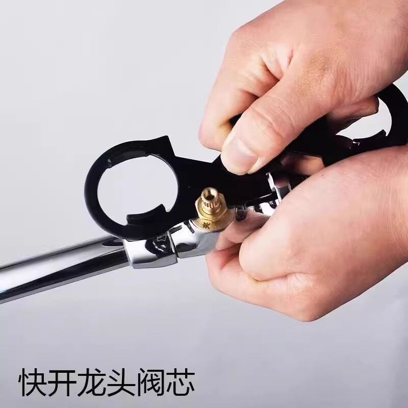 Гаечный ключ 水龙头维修工具多功能扳手阀芯起泡器卫生间进水软管安装拆卸配件 Other home