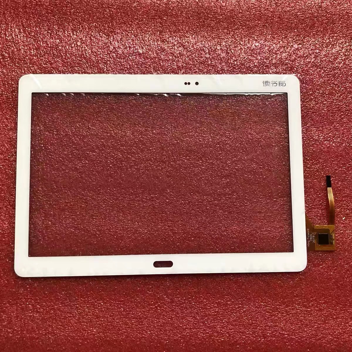 吉利银河E5比元plus更大、性能更强？ | BitAuto Kazakhstan, image size:1200x1200