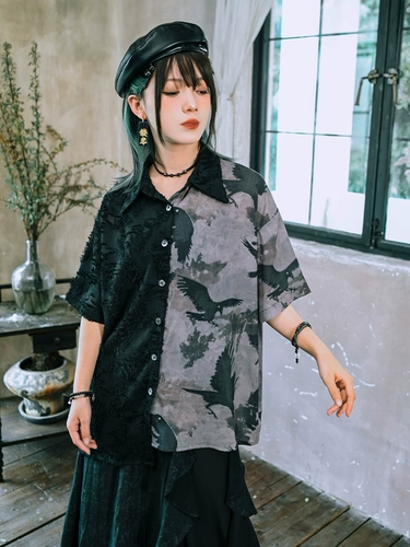 Дизайнерская асимметричная рубашка, китайский стиль