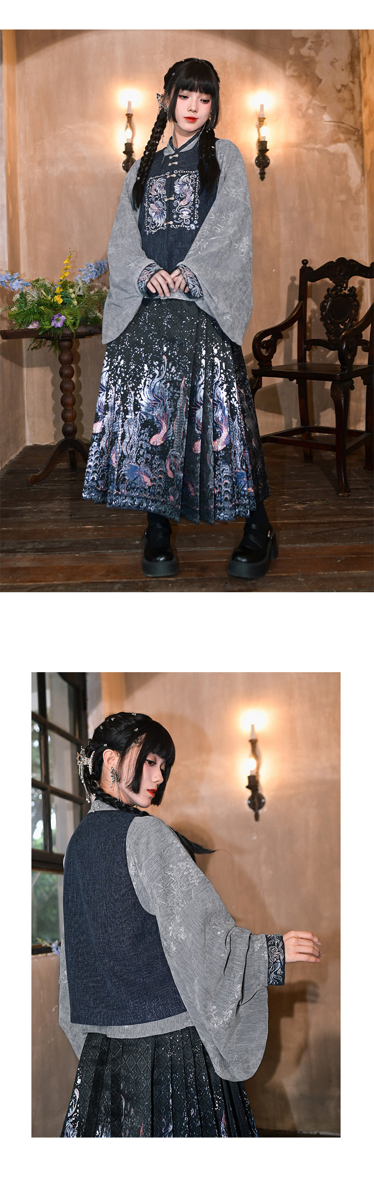 Китайцы одежда наборы 古怪舍「浮光鳍梦」原创汉服女改良明制国风比甲上衣马面裙套装冬