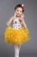 Ngày trẻ em màu vàng trang phục biểu diễn của trẻ mẫu giáo lớp nhỏ khiêu vũ sân khấu biểu diễn quần áo cô gái váy sequined - Trang phục