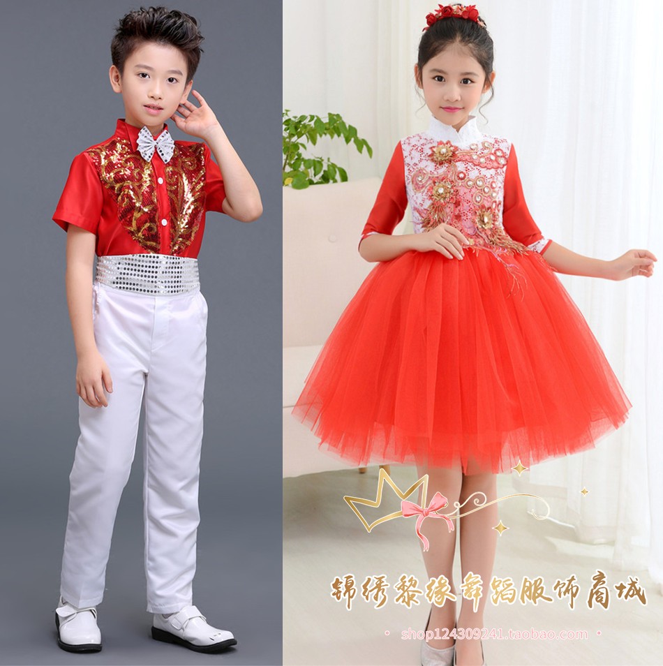 Học sinh tiểu học và trung học thơ đọc trang phục nam nữ mẫu giáo hợp xướng quần áo dài tay trang phục biểu diễn đồ đẹp cho bé gái