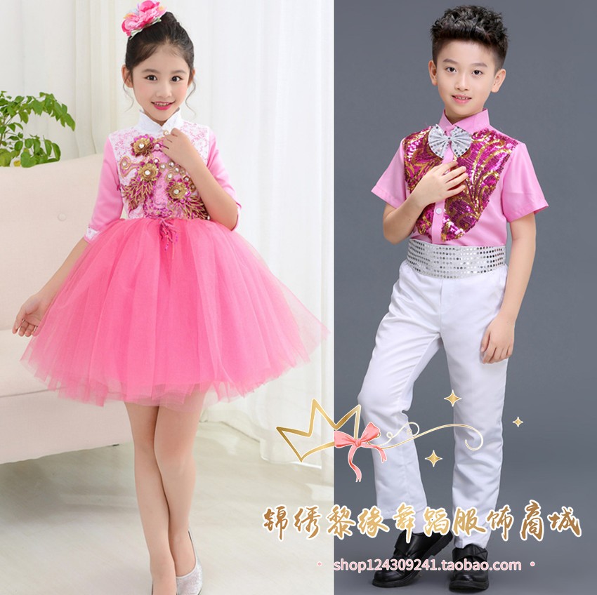 Học sinh tiểu học và trung học thơ đọc trang phục nam nữ mẫu giáo hợp xướng quần áo dài tay trang phục biểu diễn đồ đẹp cho bé gái