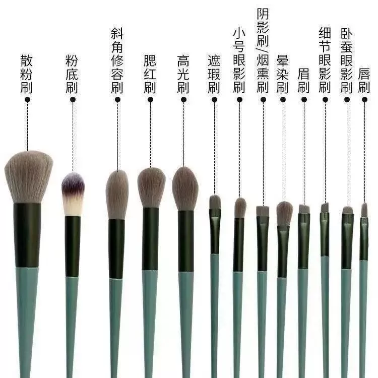 Soft brush, 13 pieces, for beginners