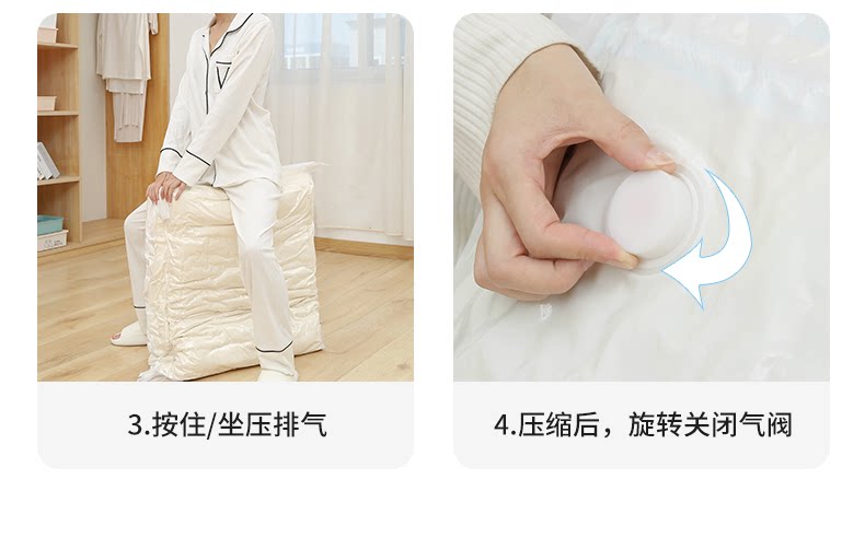 Сжатие одежды и сумок 真空压缩袋免抽气衣服收纳袋加厚衣物被子棉被行李专用密封旅行袋 Qiao Home