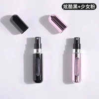 Girls 'Pink + Cool Black [Модель прямой начинки внизу]