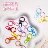 Пончик, брелок, кукла, подвеска, DIY