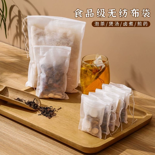 Нетканый марлевый тканевый мешок, чай в пакетиках