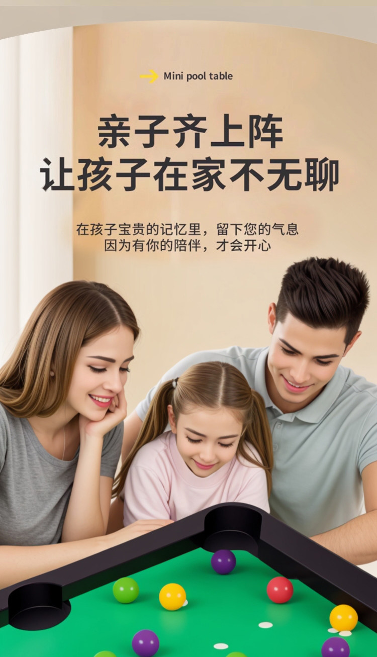 Бильярдный стол None brand