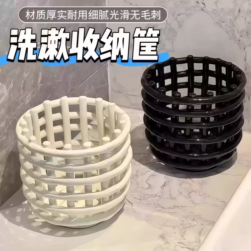 Waste Facial Towel Storage Box Repurposed as a Soft Storage Box for Bathroom Combs and Toiletries Waste Facial Towel Storage Box Repurposed as a Soft Storage Box for Bathroom Combs and Toiletries