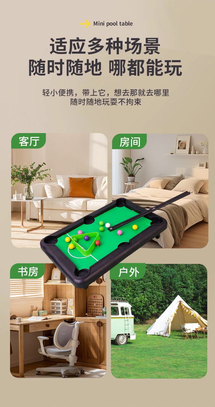 Бильярдный стол None brand