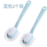 Пятипользовательская щетка для обуви [синий] 2 установки