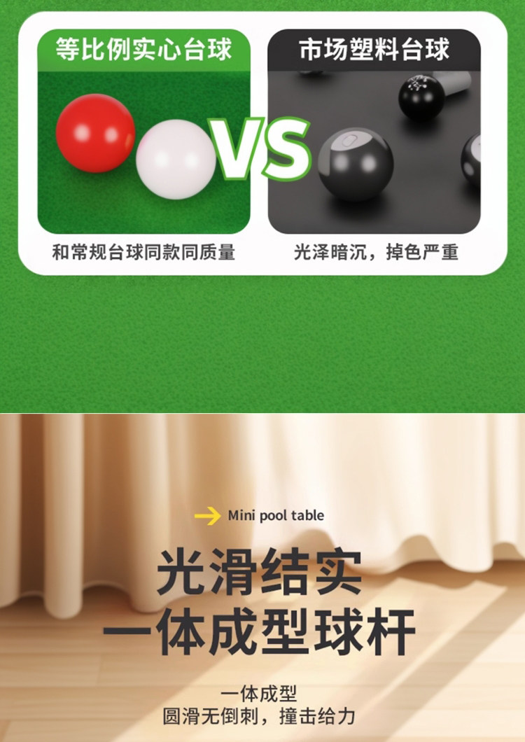 Бильярдный стол None brand