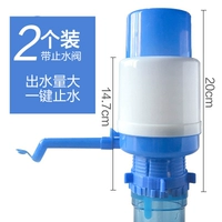 Два наряда- [Принесение водяного клапана ★] модель обновления