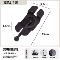 Коричневая установка