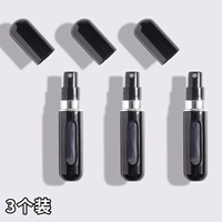 Cool black 5 мл [упаковка из 3 шт.] ✅ прямая заправка снизу
