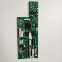 jolimark 620K 530KIII 312K 612K 620K 630K 630K Ⅱ print plate strip