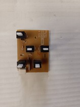 Xerox disassemble S1810 S2011 S2010 2420 2520 2110 carton drawer carton sensor