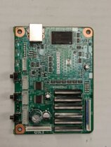Four-way OKI disassembly machine 5500F 5200F 5150F 5500F 7700 print driver board power board