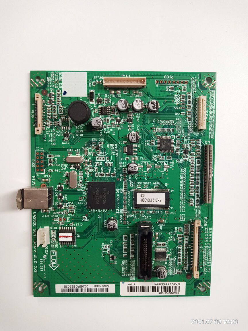 Canon hot sale original disassembly no repair 2420L 2422D 2318L USB printing interface board network card