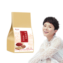 丸颜堂红豆薏米茶红豆薏米祛湿茶