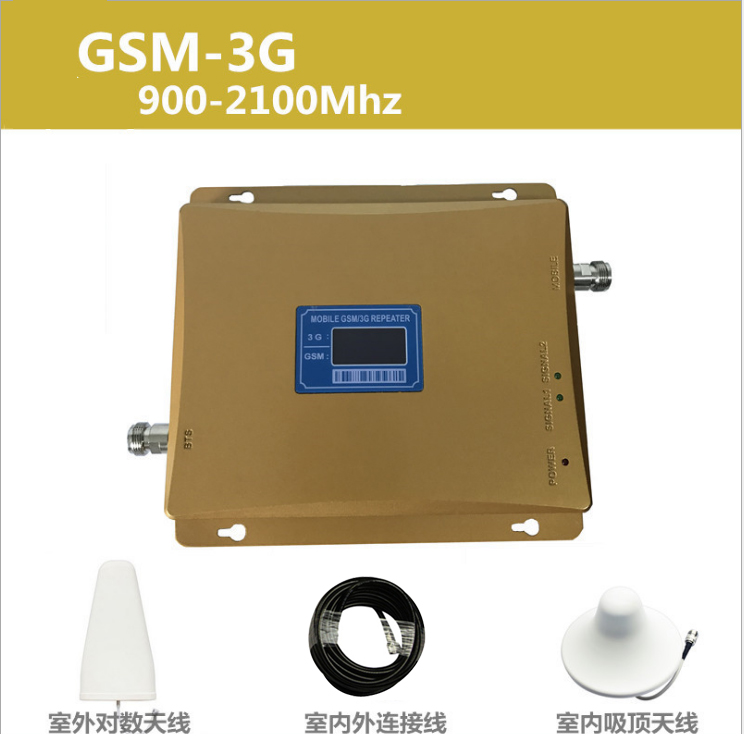 Mobile phone signal amplifier GSM 3G signal enlarged receiver cycle logarithmic antenna indoor mushroom head-Taobao