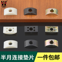 Crescent Spacer Semi-circle Washers Half-moon Nut Large Bandai Connector Furniture Screws 4-fit connection piece M8