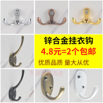 Wall Hook Alloy Perforated Black Wall Hangover Hook Single Wall-mounted Xuanguan Shoe Cabinet Wardrobe Clothes Hook cap