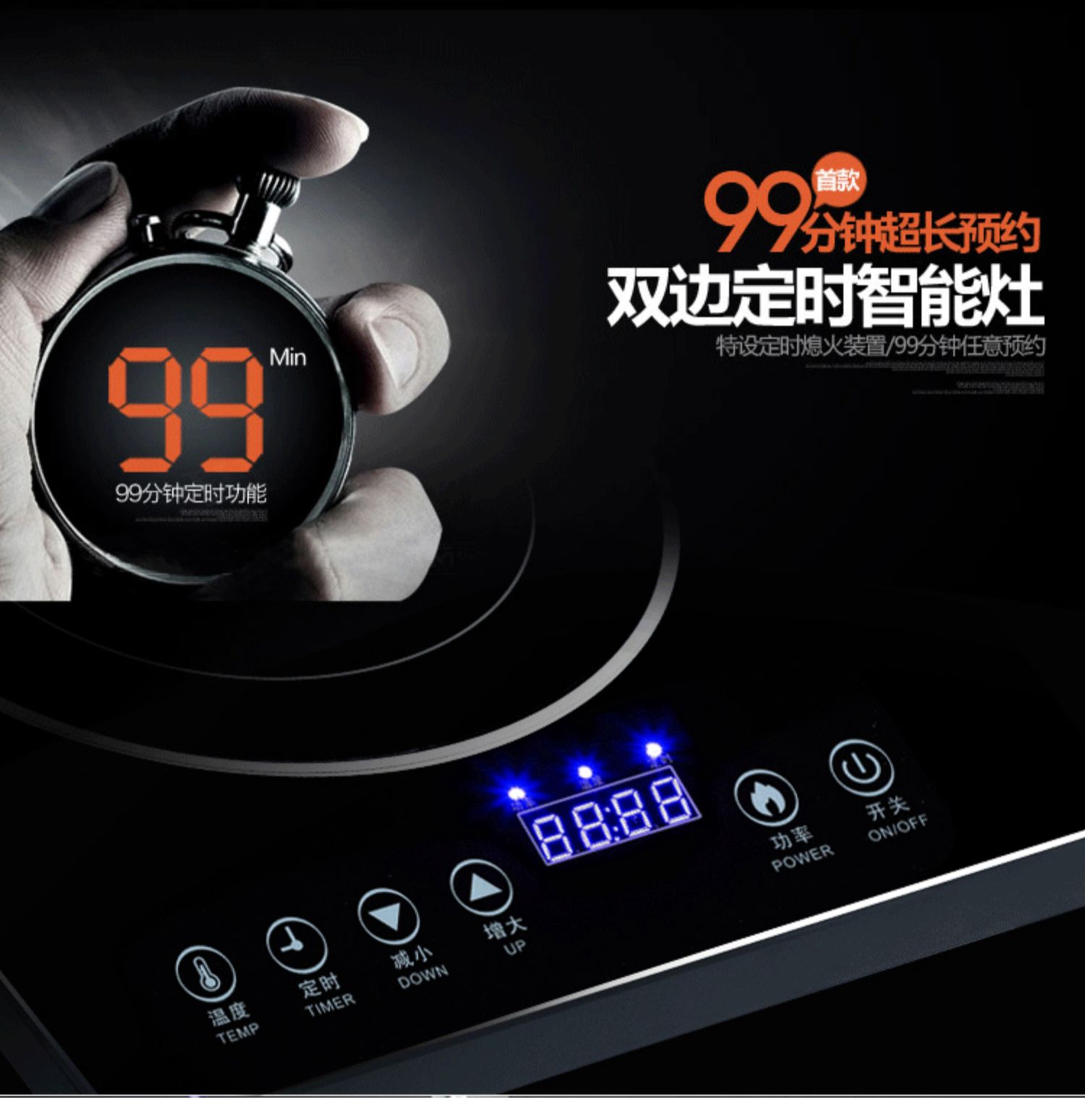 bếp điện đôi Bếp điện đôi AORI / Úc và Nhật Bản DT1 bếp điện từ cảm ứng bếp đôi máy tính để bàn nhúng nhà thông minh công suất cao chính hãng bếp từ tốt