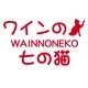 七只喵小馆的LOGO