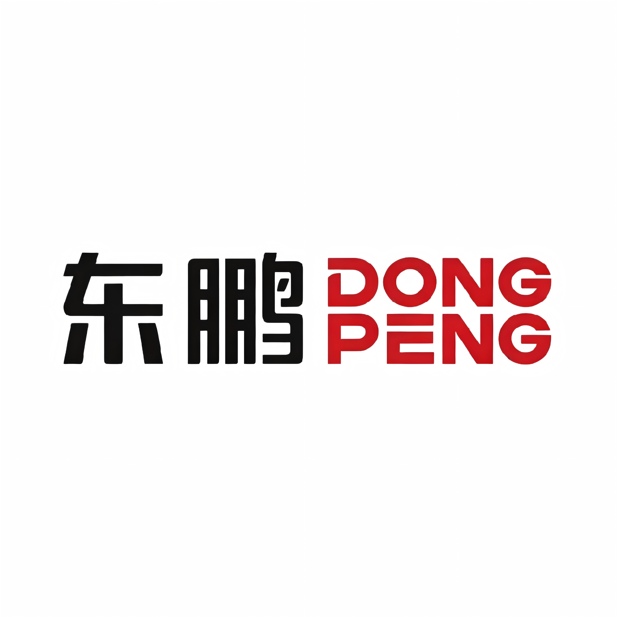 东鹏品牌水槽直销4号店