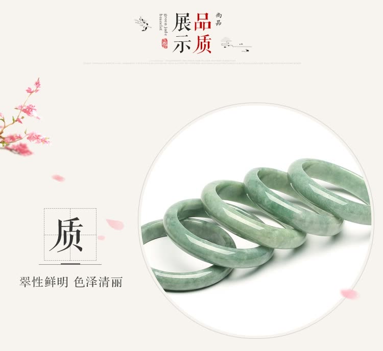 Ngọc bích nữ mô hình tự nhiên màu ngọc lục bảo đích thực Quý Châu màu xanh lá cây ánh sáng màu xanh lá cây màu xanh ngọc bích vòng tay ngọc gái - Vòng đeo tay Cuff vòng tay tinh lâm