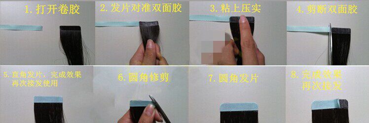 Entretien pour perruques - Ref 268589 Image 9