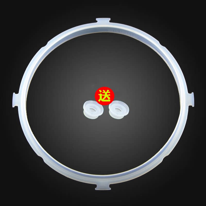 Electric pressure cooker sealing ring 5L silicone ring Electric high pressure cooker accessories suitable for the United States with 4 convex buckle pot skin ring