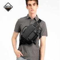 Outdoor new mobile phone running bag mens black Oxford crossbody large capacity Travel Leisure multifunctional chest bag