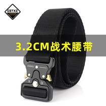 New 3 2cm cm Cobra tactical belt quick release outdoor tactical narrow overalls with men and women